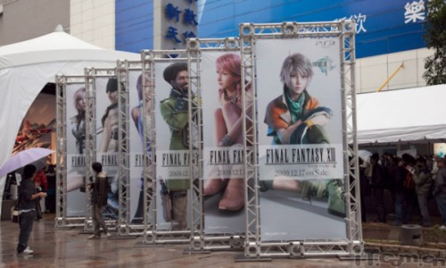 FF13TBSMHDHMDC-22
