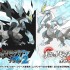 Pokemon Black and White 2 per DS annunciati per il Giappone