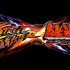 Street Fighter X Tekken, confermata la modalità multiplayer cross-play