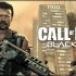 Call of Duty Black Ops 2 rivelato ufficialmente