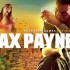 Rilasciato oggi Max Payne 3 per PC