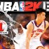 NBA 2K13 svelata data release