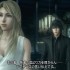 Final Fantasy Versus XIII non è stato cancellato