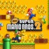 Trucchi New Super Mario Bros 2