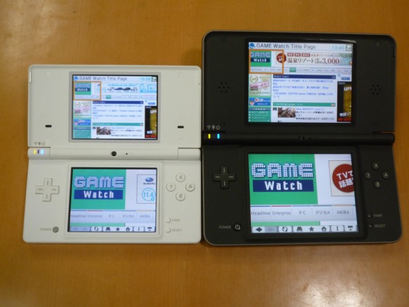 Foto comparative Nintendo DSi XL