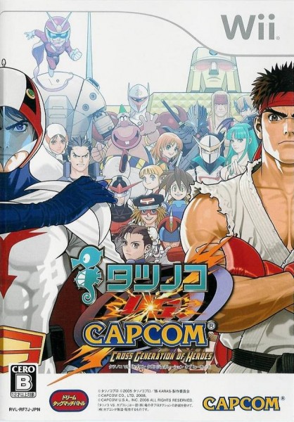 Recensione Tatsunoko vs. Capcom per Wii