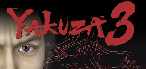 Yakuza 3 Premium Edition data uscita 12 marzo 2010