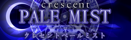 Crescent Pale Mist