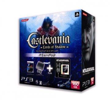Bundle PS3 Castlevania: Lords of Shadow in Giappone