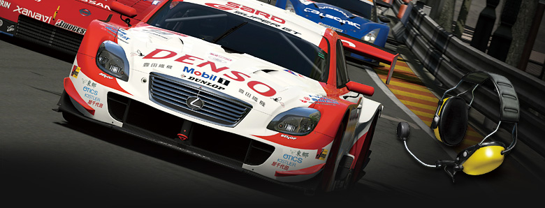 gt5
