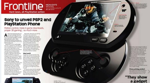 psp2