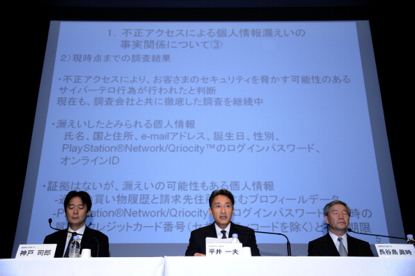 Sony executive vice president and Sony C