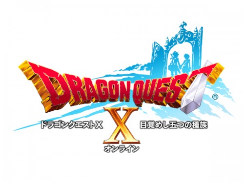 Dragon Quest X annunciato per Wii e Wii U