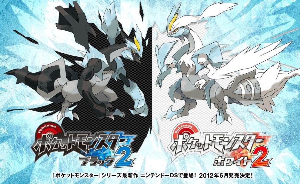 Pokemon Black and White 2 per DS annunciati per il Giappone