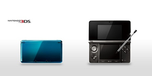 Nuovo aggiornamento firmware Nintendo 3DS