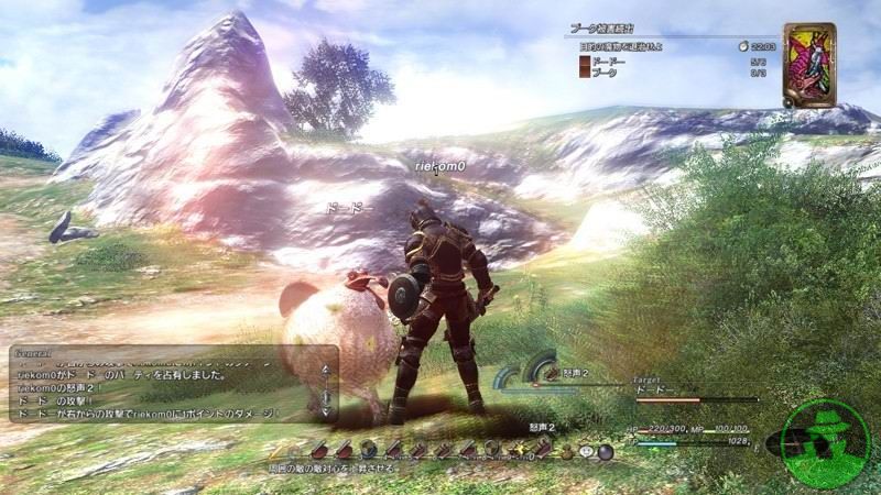 Final Fantasy XIV presentazione prevista per l'estate