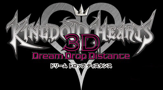 kingdom-hearts-3d-dream-drop-distance-trailer