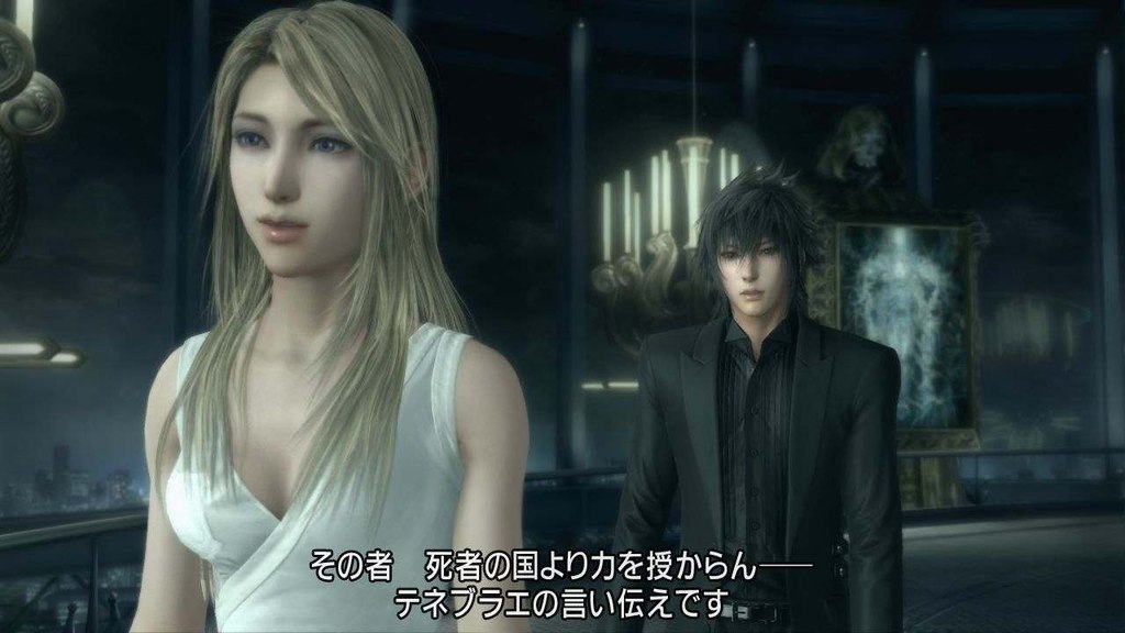 Final Fantasy Versus XIII non è stato cancellato