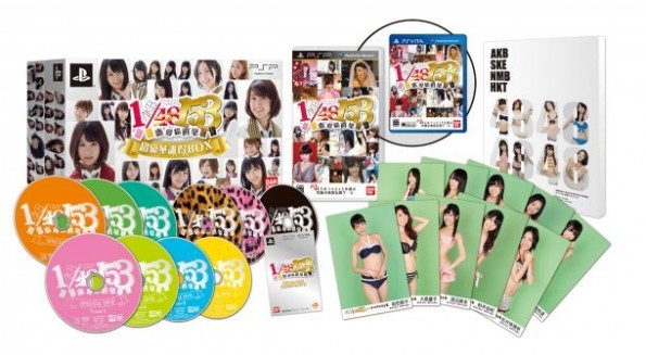 Attesa per il debutto di AKB1/153 per PS Vita