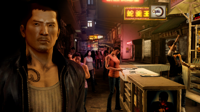 Sleeping Dogs trofei e obiettivi