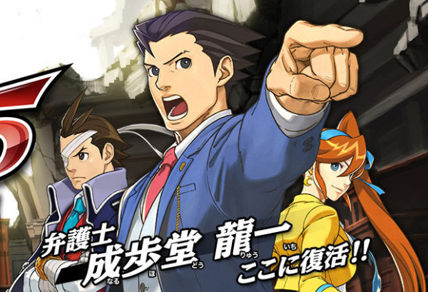 Ace Attorney 5 esce a luglio in Giappone