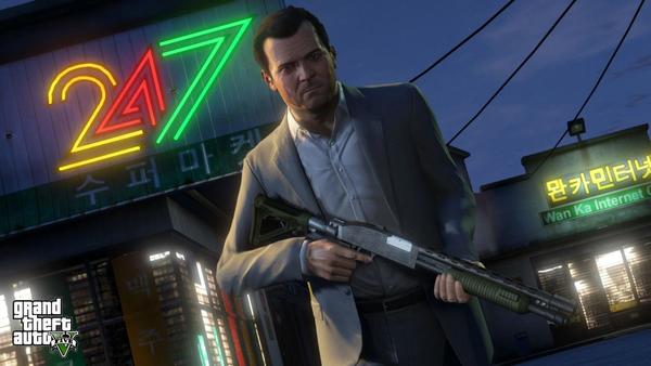 GTA 5 per PC scoperto online