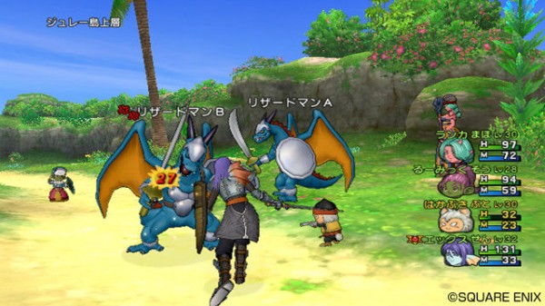 Dragon Quest X in arrivo anche su PC